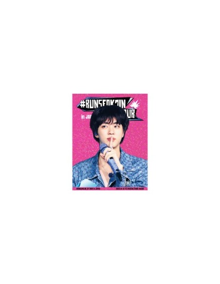 [Japanese Edition] JIN(BTS) RUNSEOKJIN_EP.TOUR in JAPAN Blu-ray (Weverse Japan)