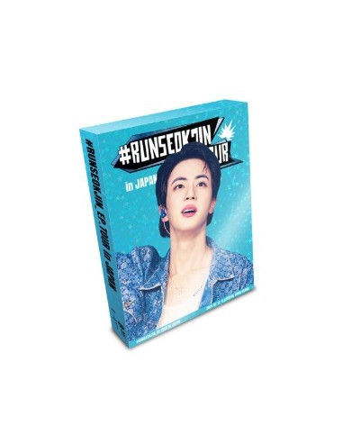 -japanese-edition-jinbts-