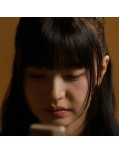 JOYCE Album - DEEP INSIDE CD