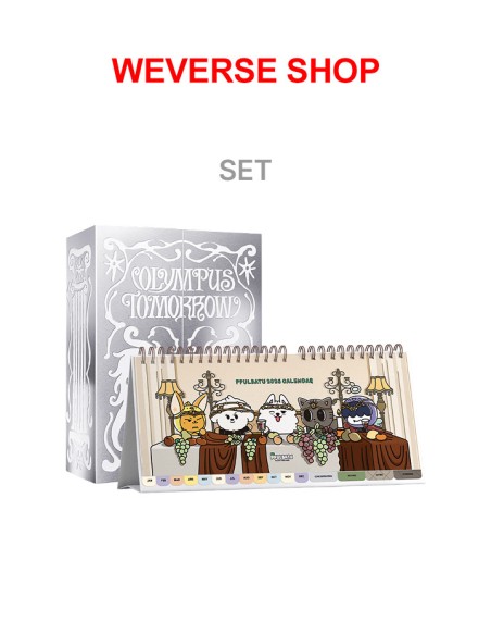 [Weverse Shop Gift][2nd Pre Order][SET] TXT 2026 SEASON’S GREETINGS + PPULBATU 2026 CALENDAR SET