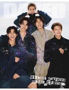 Dazed & Confused Korea Winter Edition Type.A Cortis