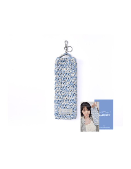 [2nd Pre Order] LE SSERAFIM KKUROCHET Goods - Official Light Stick Pouch
