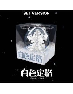 [Smart Album][SET] WayV Winter Special Album - ﻿白色定格...