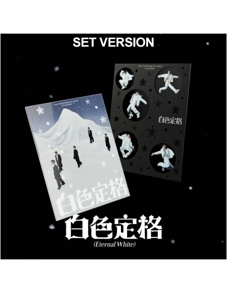 [Photobook][SET] WayV Winter Special Album - ﻿白色定格 (Eternal White) (SET Ver.) 2CD
