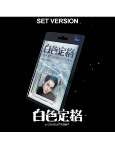 [Smart Album][SET] WayV Winter Special Album - ﻿白色定格...