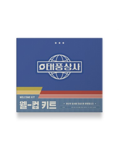 Typhoon Family POP-UP STORE Goods - WELCOME KIT