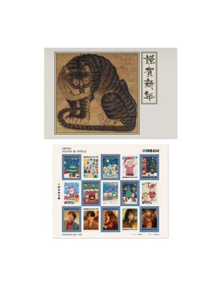 Typhoon Family POP-UP STORE Goods - NEW YEAR’S CARD+CHRISTMAS SEAL STICKER SET