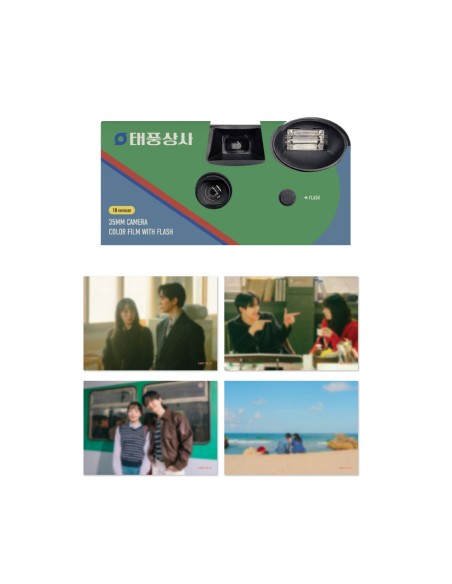 [Pre Order] Typhoon Family POP-UP STORE Goods - DISPOSABLE CAMERA SET