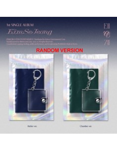 [Smart Album] KIM SEJEONG 1st Single Album - 태양계 (Random...