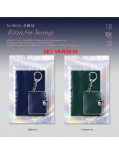 [Smart Album][SET] KIM SEJEONG 1st Single Album - 태양계...