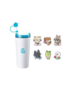 BOYNEXTDOOR EDIYA X BBNEXDO Goods - Tumbler Set