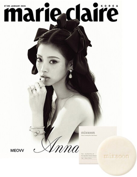 [Magazine] Marie Claire 2026-01 Type.A MEOVV ANNA with Pre Order Benefit