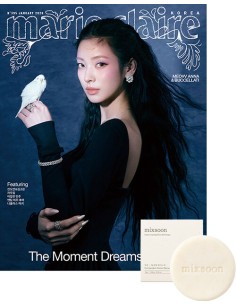 [Magazine] Marie Claire 2026-01 Type.B MEOVV ANNA with...
