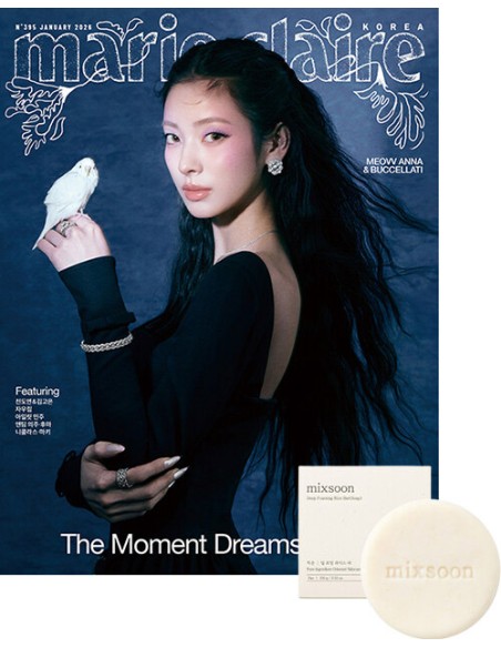 [Magazine] Marie Claire 2026-01 Type.B MEOVV ANNA with Pre Order Benefit