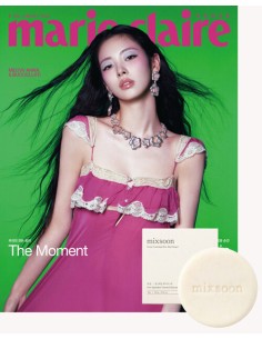 [Magazine] Marie Claire 2026-01 Type.C MEOVV ANNA with...