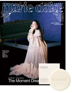 [Magazine] Marie Claire 2026-01 Type.D MEOVV ANNA with...