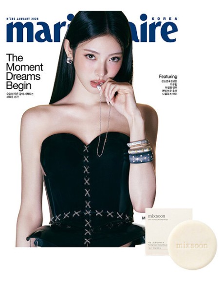 [Magazine] Marie Claire 2026-01 Type.E MEOVV ANNA with Pre Order Benefit