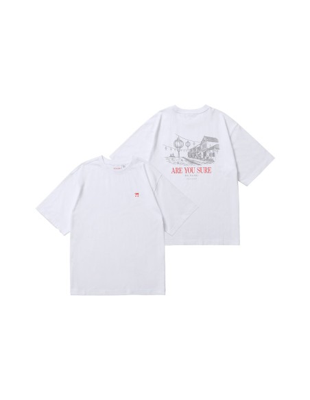 JIMIN x JUNGKOOK Are You Sure?! Season 2 Goods - S/S T-Shirt