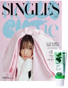 Magazine SINGLES 2026-01 Type.A with Pre Order Benefit
