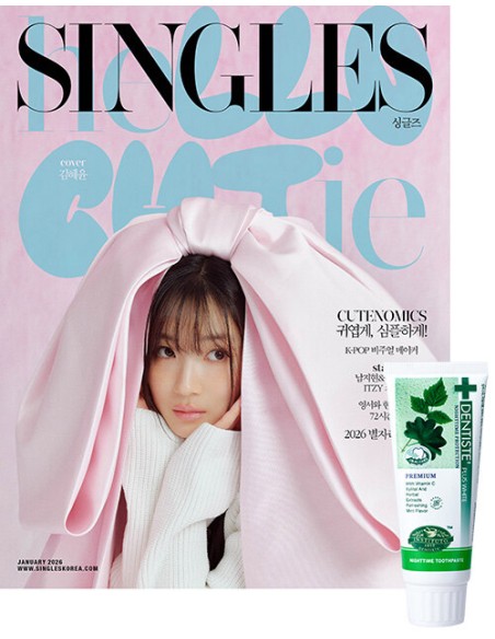 Magazine SINGLES 2026-01 Type.A with Pre Order Benefit