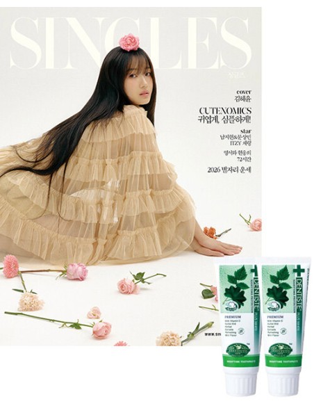 Magazine SINGLES 2026-01 Type.C with Pre Order Benefit