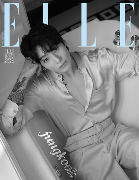 Magazine ELLE 2026-01 Type.A JUNGKOOK