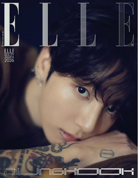 Magazine ELLE 2026-01 Type.B JUNGKOOK
