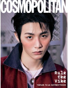 Magazine COSMOPOLITAN 2026-01 Type.B BOYNEXTDOOR