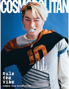 Magazine COSMOPOLITAN 2026-01 Type.C BOYNEXTDOOR