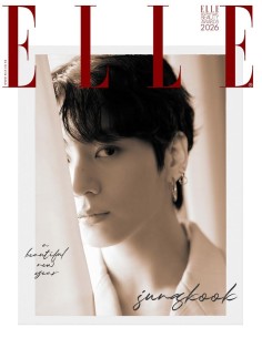 Magazine ELLE 2026-01 Type.E JUNGKOOK