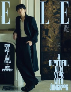 Magazine ELLE 2026-01 Type.G JUNGKOOK