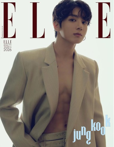 Magazine ELLE 2026-01 Type.H JUNGKOOK
