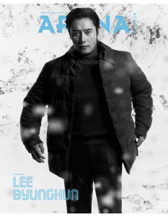 ARENA HOMME+ 2026-01 Type.D