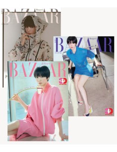 Magazine BAZAAR KOREA 2026-01 (Cover Random)