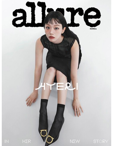 Magazine ALLURE korea 2026-01 Type.A