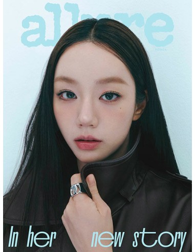 Magazine ALLURE korea 2026-01 Type.B
