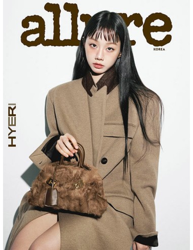 Magazine ALLURE korea 2026-01 Type.D