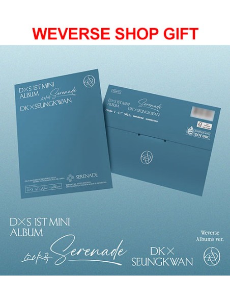 [Weverse Shop Gift][Smart Album] DK x SEUNGKWAN 1st Mini Album - Serenade (소야곡) Weverse Albums Ver.