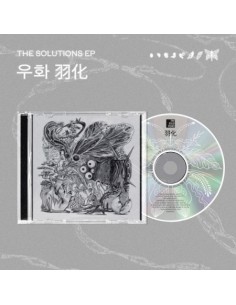 THE SOLUTIONS EP Album - 우화 CD
