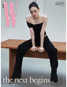 Magazine W Korea 2026 Volume 1 Type.B ALLDAY PROJECT