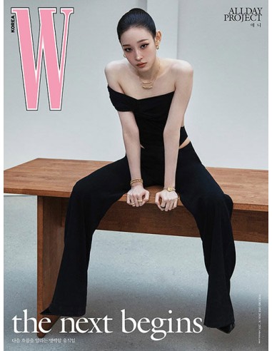 Magazine W Korea 2026 Volume 1 Type.B ALLDAY...