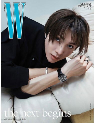 Magazine W Korea 2026 Volume 1 Type.E ALLDAY...
