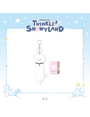 ONEW JJINGNYANGS TWINKLE SNOWYLAND Goods -...