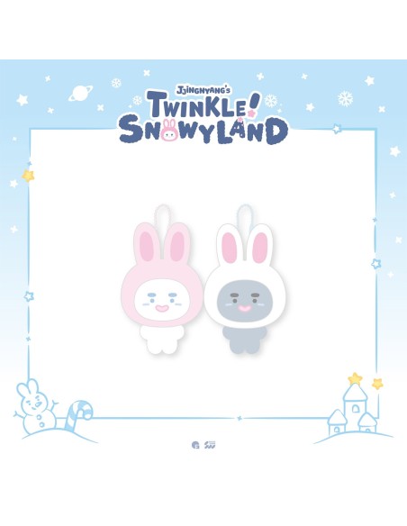 [Pre Order] ONEW JJINGNYANGS TWINKLE SNOWYLAND Goods - MAGNETIC PLUSH PAIR