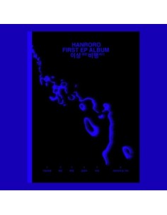 HANRORO 1st EP Album - 이상비행 CD