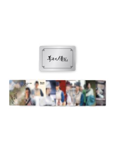 [Pre Order] Bon Appétit, Your Majesty YOONA Drama Fan...