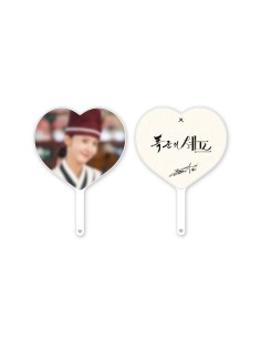 [Pre Order] Bon Appétit, Your Majesty YOONA Drama Fan...