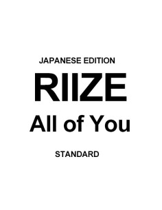 [Japanese Edition] RIIZE 2nd Single Album - All of You...