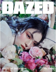 Dazed & Confused Korea 2026-01 Type.B