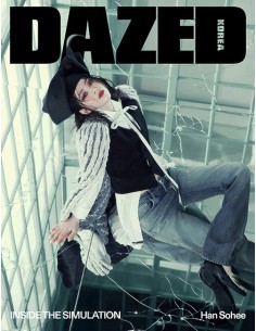 Dazed & Confused Korea 2026-01 Type.C